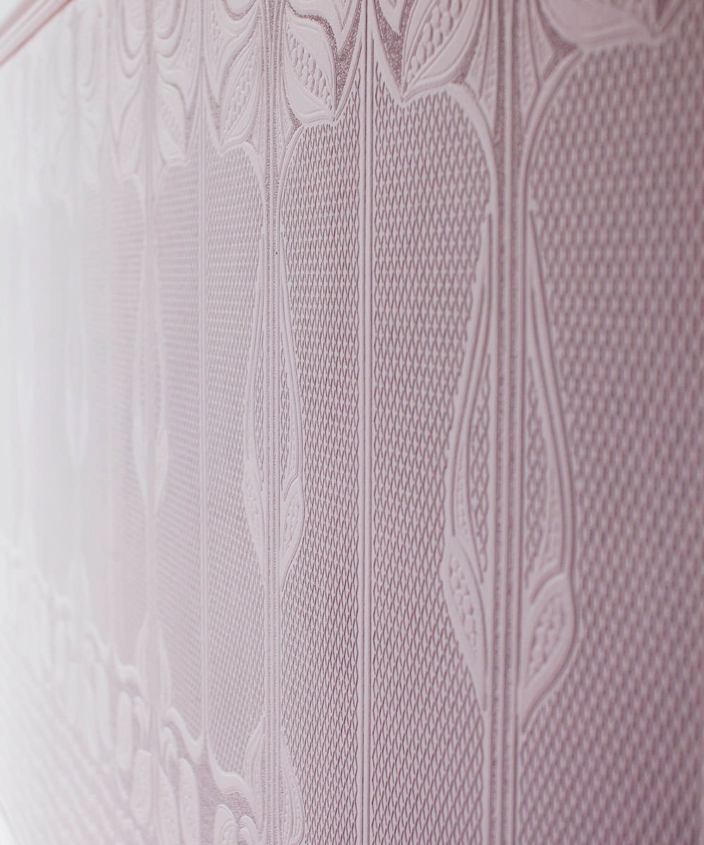 ANAGLYPTA 2020 Wallpaper Pattern No RD06681